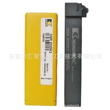 【品质保证】肯纳刀杆NSR2020K2