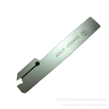 cozon切断刀杆A3SCR-2020K-03-26L