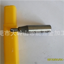 优质进口TCT圆底刀，看的见的品质，想不到的价格，常规非标均可