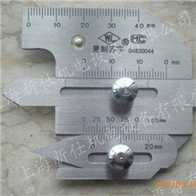 焊缝检验尺HJC40焊接检验尺焊缝规焊缝尺焊接尺