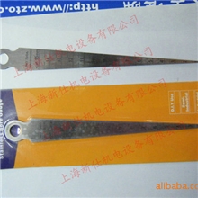 楔形塞尺1-15间隙尺孔径尺锥度尺斜尺孔径规