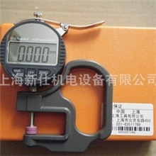 千分数显测厚仪微米测厚规0-12MM0.001MM电子数显薄膜测厚仪
