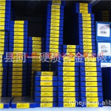 数控刀具刀片玉米铣刀规格齐全