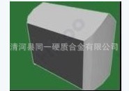 厂家供应硬质合金地质矿山一字型矿山