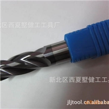 厂家供应高品质粗皮铣刀波刃铣刀