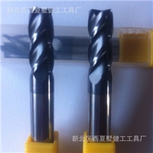 【厂家直销】四刃钨钢铣刀低价优质有现货