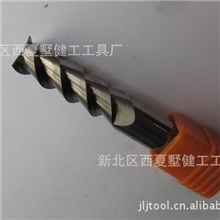 厂家供应高品质硬质合金吕用铣刀刀具库存刀