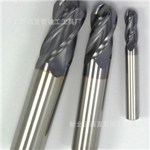 厂家直销高品质数控钨钢球头铣刀非标刀具