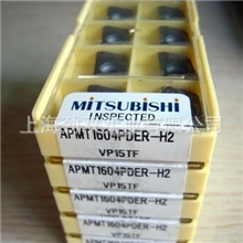 三菱APMT1604PDER--H2--VP15TF数控刀片.三菱刀片.