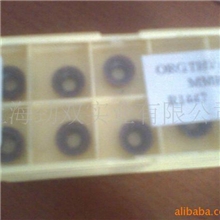 三菱RPMT10T3MOE--VP15TF数控R5刀片.