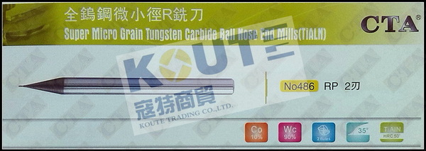 台湾CTA钨钢铣刀/二刃硬质合金微小径R铣刀/铝用铣刀