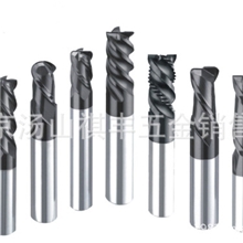 供应合金铣刀优质合金铣刀整体合金铣刀