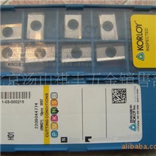 供应铝刀片克洛伊铝刀片APKT1604MA-H01铝刀片