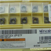 供应三菱车刀片CCMT09T304-VP15TF三菱车刀片机夹三菱车刀片