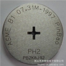 进口品保PinBaoPH十字型批頭量具量規