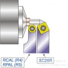 供应R5M100PH-71YT4099德國HYCYC批頭圓形車刀剝外皮車削刀片