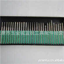 批发供应金刚石磨头电镀金刚石磨针带柄/多款供应/盒装