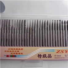 战神鹰特级金刚石磨针30支装组合套装30pcs钻石磨棒