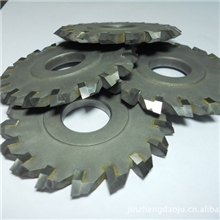 不锈钢专用三面刃铣刀V型齿角度刀开槽刀