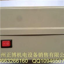 供应电磁起动器QCX5-2225A7.5KW380V