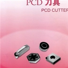 精加工球墨铸铁专用刀具