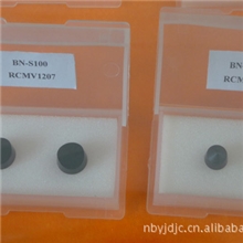 聚晶立方氮化硼CBN刀具,氮化硼刀片,CBN刀片,CBN刀具