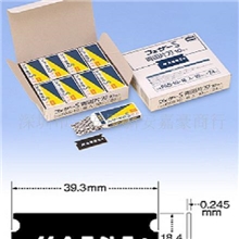 供应日本羽毛刀片中国总代理/FEATHER/FAS-10