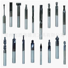 厂家供应机械行业设备热销精品成型刀硬质合金平铣刀