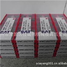 批发美国CAT刀片卡特刀片APMT1604PDTRKM15-PVD