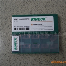 【优势批发】批发APMT160408PDTRHP-7012