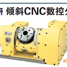 专业供应日本进口NIKKEN日研倾斜CNC5轴数控分度转台