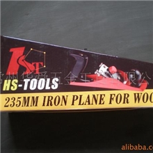供应木工铁刨手工刨工具木工刨刨刨子刨刀WOODPLANE