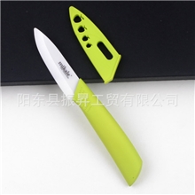 工厂批发陶瓷刀氧化锆陶瓷刀3寸陶瓷水果刀削皮刀可小额批发
