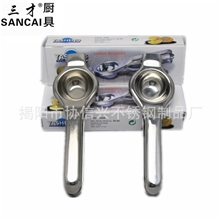 揭阳不锈钢柠檬夹夹子不锈钢小工具厨具餐具手动榨汁夹