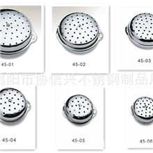 揭阳不锈钢不锈钢味宝圆形味宝调味器不锈钢厨具餐具厨房