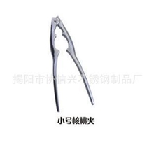 揭阳不锈钢锌合金蟹钳小蟹钳核桃夹夹子不锈钢夹子厨房工具
