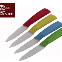 专卖厨用刀5寸陶瓷刀陶瓷刀水果刀价格优惠