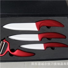 厂家现货直销精品氧化锆陶瓷刀多件套高档陶瓷刀定做批发