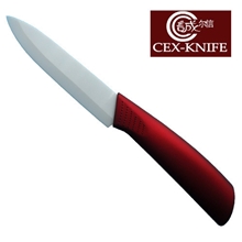 阳江刀具陶瓷刀6寸氧化锆陶瓷刀陶瓷水果刀定制陶瓷刀