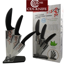 热销瓜刨陶瓷刀具套装