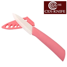 供应阳江水果刀陶瓷水果刀氧化锆陶瓷刀礼品刀彩色水果刀