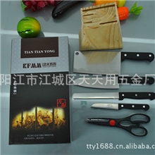 【厂家直销】功夫妈妈供应木座6件套套刀礼品套刀促销赠品刀具