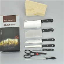 [工厂直销]功夫妈妈八件套礼品套刀礼品套装赠品套刀厨用刀