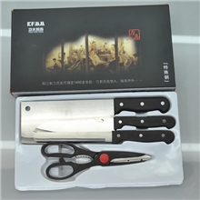 功夫妈妈不锈钢套刀厨用刀不锈钢四件套套刀阳江刀具礼品套刀