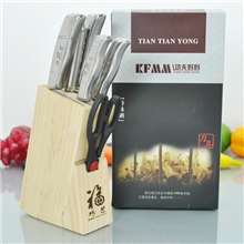 工厂直销阳江功夫妈妈礼品套刀礼品套装刀具豪华型全钢柄