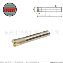 批发不锈钢R200圆鼻立铣刀切削速度快/耐磨性强非标订做