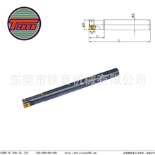 钢性好不锈钢R390直角台肩精铣刀快进给立铣刀杆提高加工效率