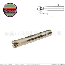 现货模具厂专用钢性好不锈钢EMRW圆鼻立铣刀杆高效加工