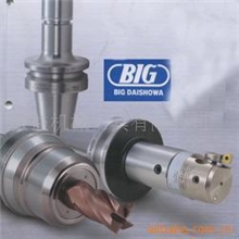 供应日本BIG大昭和刀柄工具