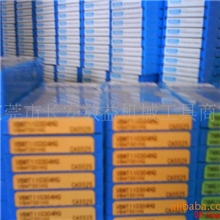 供应日本京瓷陶瓷刀片